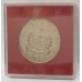 WESTERN SAMOA 1976 & 1977 . ONE 1 DOLLAR COINS . COMMEMORATIVE COINS
